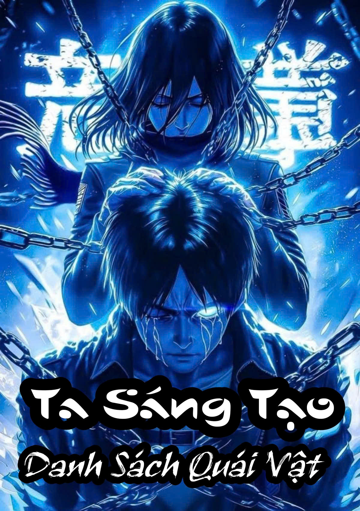 Ta Sáng Tạo Danh Sách Quái Vật  Full